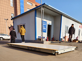 山東省濟(jì)寧市山東鈺鑫報(bào)廢機(jī)動(dòng)車回收拆解10噸地磅