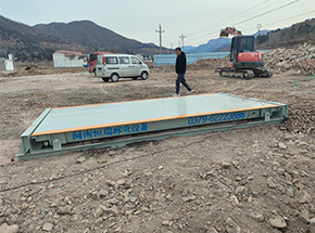 河北涉縣通珩建材10噸地磅