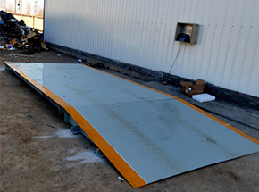 安陽林州市太行紙業(yè)20噸地磅