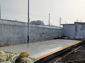 長(zhǎng)治市銘鈺盛工貿(mào)-大辛莊養(yǎng)牛場(chǎng)100噸地磅