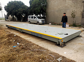 洛陽(yáng)偃師區(qū)許莊糧食合作社50噸地磅