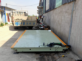 徐州沛縣旺達(dá)家庭農(nóng)場(chǎng)20噸地磅