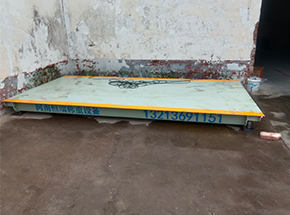 河南鴻流電線(xiàn)電纜廠(chǎng)10噸地磅