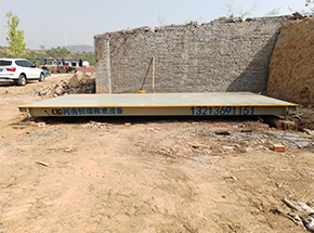 洛陽(yáng)偃師北環(huán)路養(yǎng)殖場(chǎng)20噸地磅