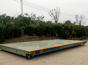 山東濟(jì)寧何冉農(nóng)資20噸地磅