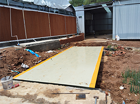 義馬市灣子村農(nóng)業(yè)合作社30噸地磅