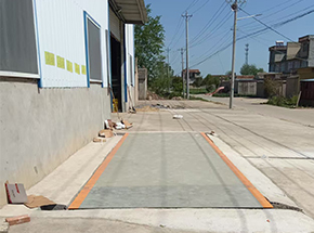 安徽亳州白楊豪勝農(nóng)資40噸