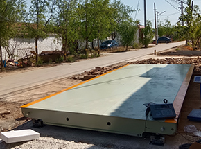 山東濟寧朱莊糧食合作社30噸地磅