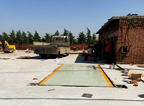 安陽西蔣村糧食收購站30噸地磅