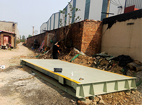 河北邯鄲黃粱夢(mèng)鎮(zhèn)砂石料廠30噸