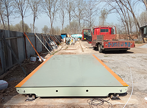 焦作沁陽(yáng)彰儀村泡花堿廠30噸