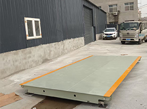 鄭州龍湖鎮(zhèn)古城村收購(gòu)站20噸