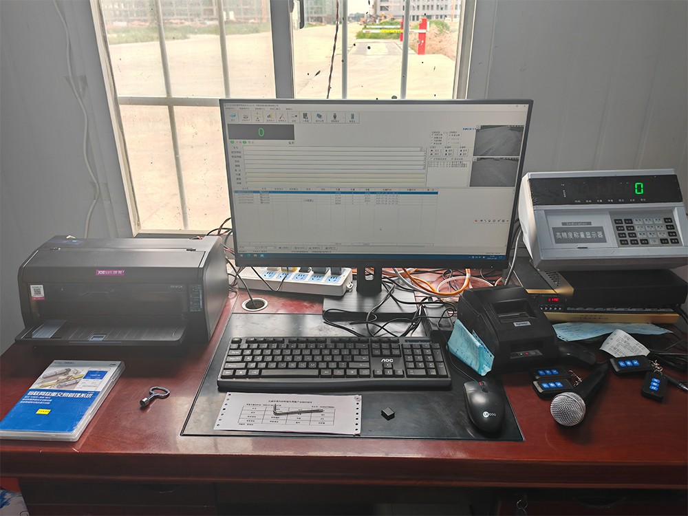 太康無(wú)人值守系統(tǒng)1