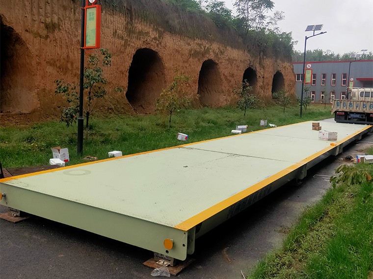 陜西沐梵農(nóng)林4