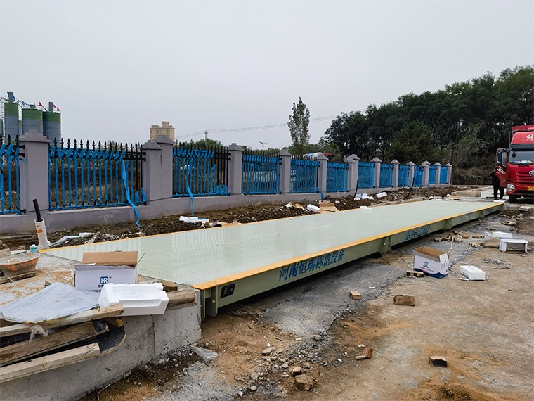 山西陽泉市糧食儲備庫3