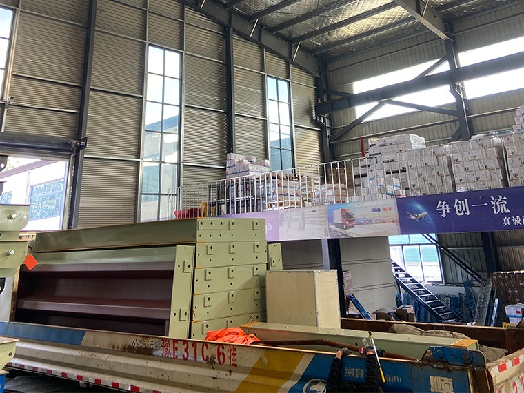 華美高礦業(yè)出口2