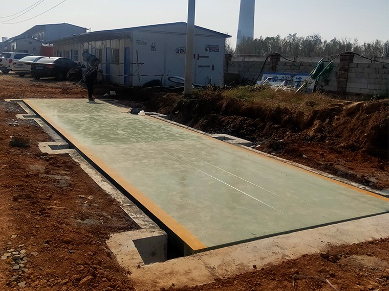 山西科利華危固廢處置2