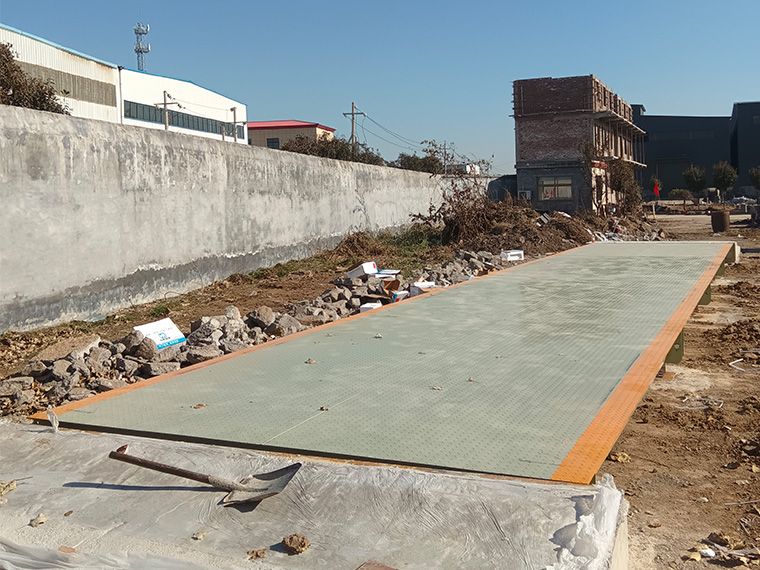 新鄉(xiāng)榮豐展鵬再生資源1