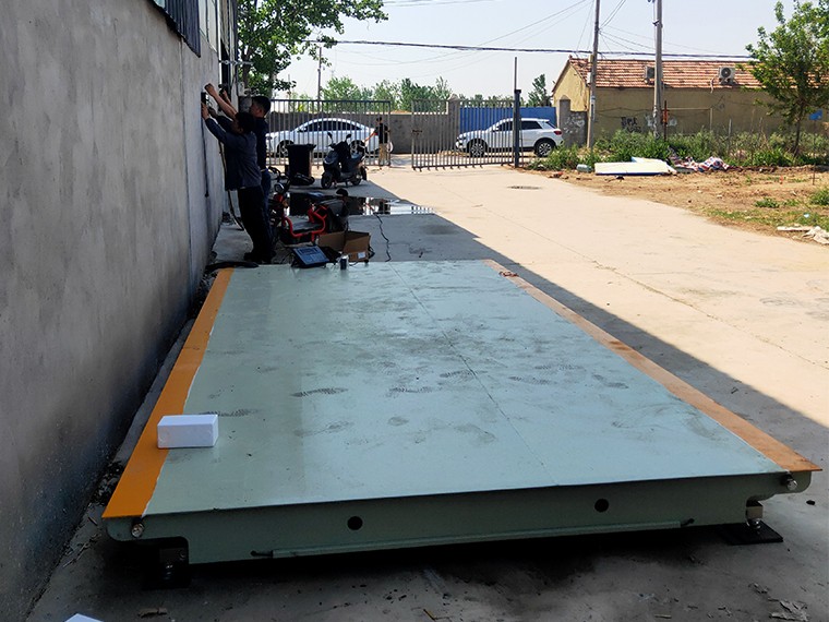 旺達(dá)農(nóng)場1