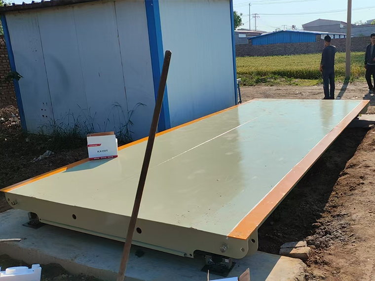 邢臺(tái)市張相村糧站1