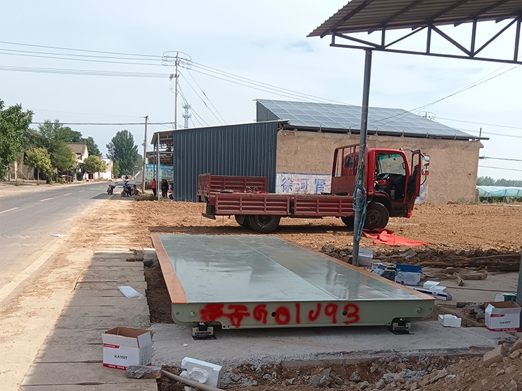 運城朱家莊收糧站1